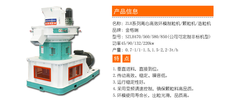 午夜福利WWW在线观看型号