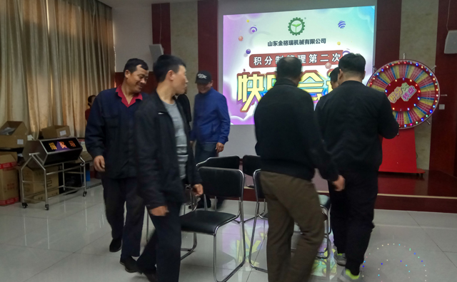 午夜三级电影网午夜福利WWW在线观看员工游戏互动