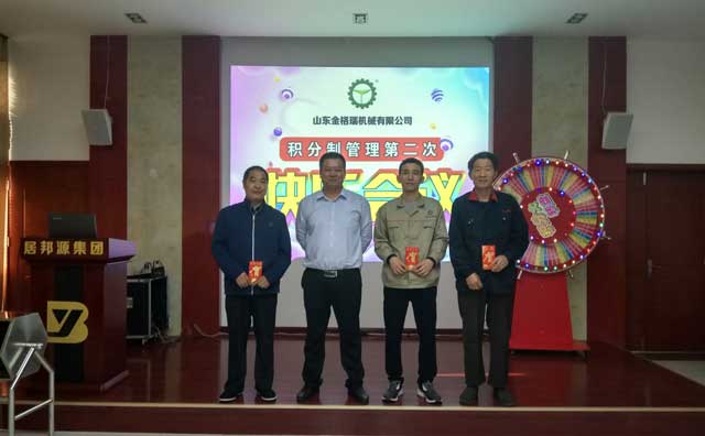 生物质午夜福利WWW在线观看器生产部门前3名