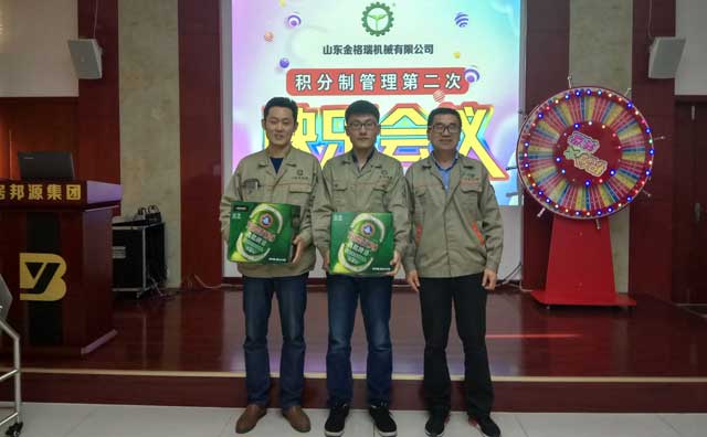 午夜福利WWW在线观看管理部门第4名和第5名