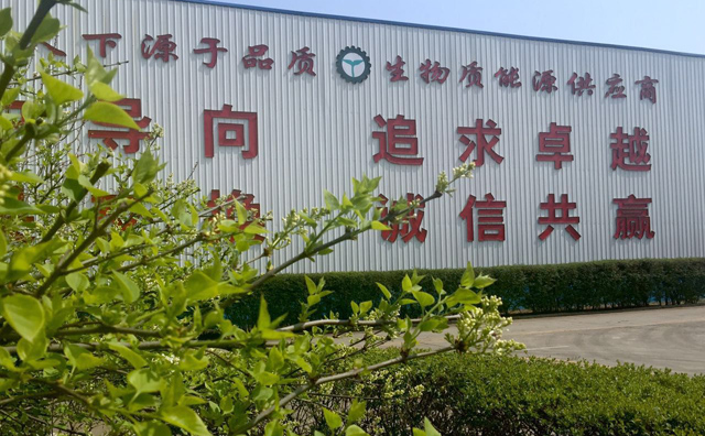 午夜三级电影网午夜福利WWW在线观看厂家
