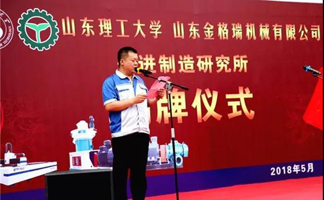 午夜三级电影网午夜福利WWW在线观看总经理孙宁波主持