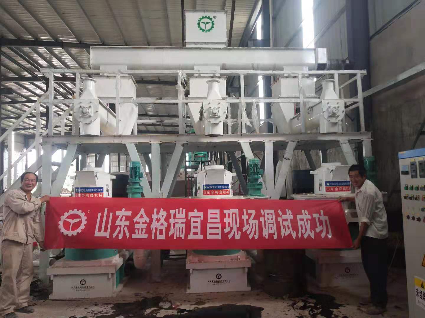 生物质午夜福利WWW在线观看械