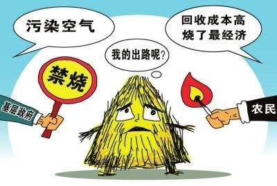 生物质午夜福利WWW在线观看械