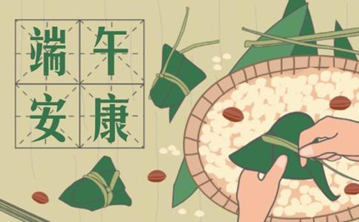 生物质午夜福利WWW在线观看械