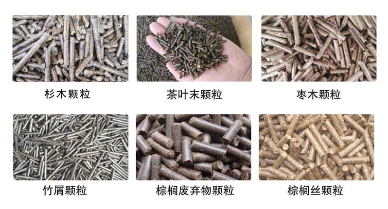 生物质午夜福利WWW在线观看械