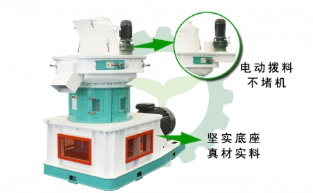 生物质燃料午夜福利WWW在线观看运行中轴承发热怎么办？