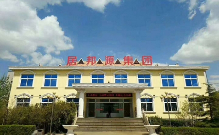 生物质午夜福利WWW在线观看生产的生物质燃料为什么越来越受欢迎