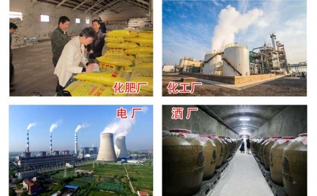 政府为什么大力支持生物质颗粒燃料？