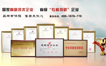 生物质午夜福利WWW在线观看如何推动生物质能源发展？
