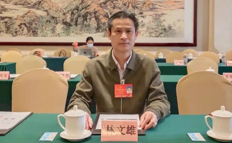 【关注2022年全国两会】全国人大代表林文雄：让生物质发电赋能经济社会发展