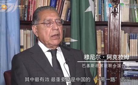 一带一路-生物质午夜福利WWW在线观看生产线发往巴基斯坦